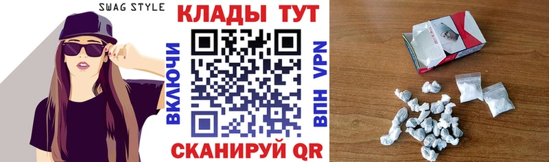 МЕТАДОН Химки
