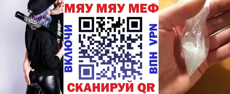 Наркошоп Химки СК  Бутират  Бошки Шишки  Кокаин  ГАШИШ 