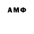 Amphetamine VHQ vitalegvitalegov