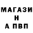 Кетамин VHQ abramishvili koba