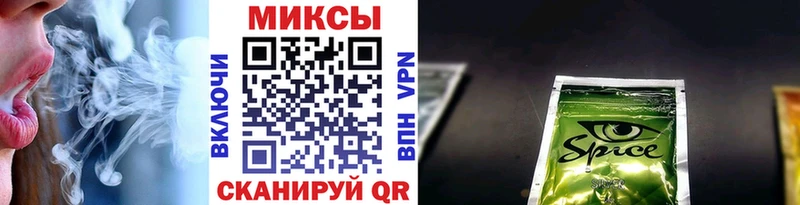 Бутират вода  Химки 