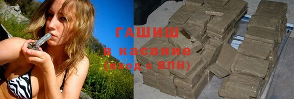 ПСИЛОЦИБИНОВЫЕ ГРИБЫ Михайлов