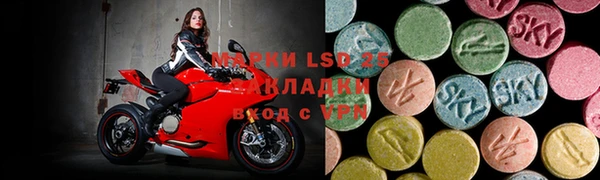 а пвп мука Михайловск