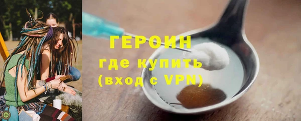 прущий лед Михайловка