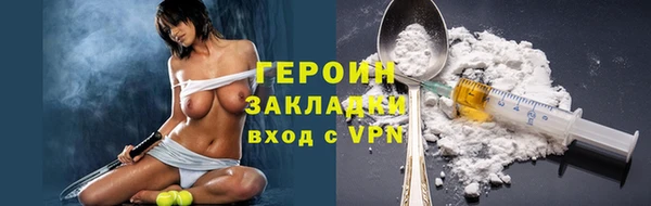 а пвп мука Михайловск