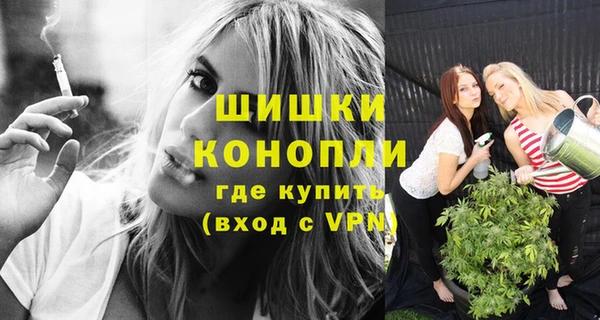 а пвп мука Михайловск