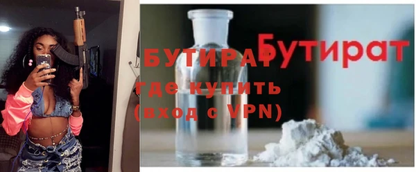 а пвп мука Михайловск