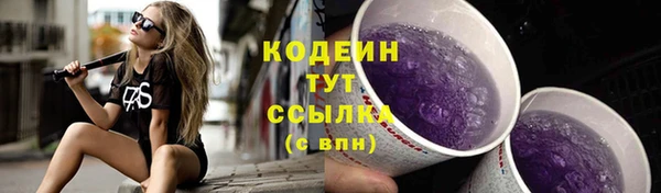 а пвп мука Михайловск