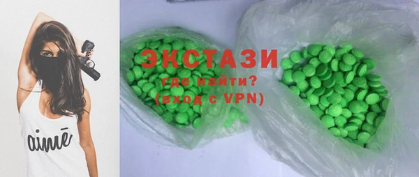а пвп мука Михайловск