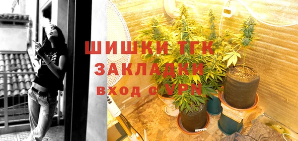а пвп мука Михайловск
