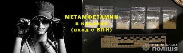 а пвп мука Михайловск