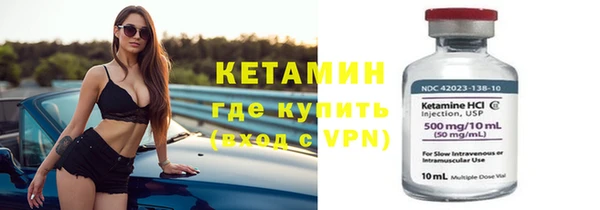 прущий лед Михайловка