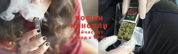 а пвп мука Михайловск