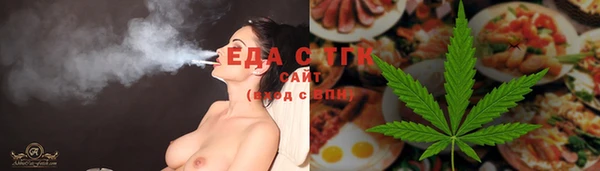 прущий лед Михайловка