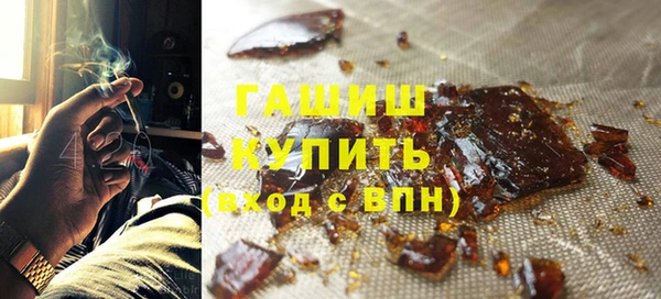 ПСИЛОЦИБИНОВЫЕ ГРИБЫ Михайлов