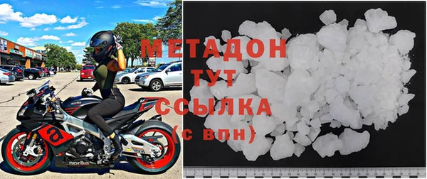 ПСИЛОЦИБИНОВЫЕ ГРИБЫ Михайлов