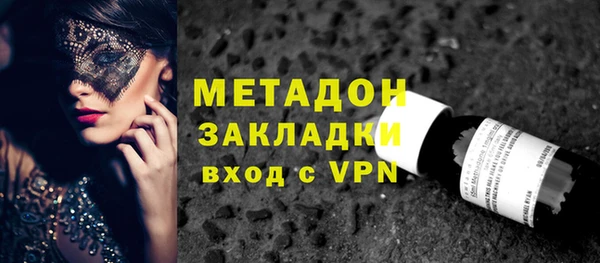 ПСИЛОЦИБИНОВЫЕ ГРИБЫ Михайлов