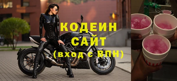 а пвп мука Михайловск