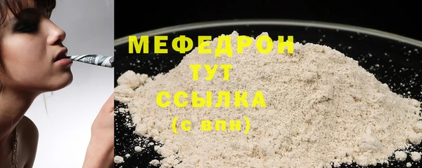 а пвп мука Михайловск
