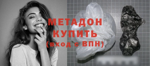 ПСИЛОЦИБИНОВЫЕ ГРИБЫ Михайлов