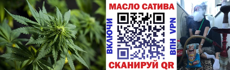 ТГК Wax  Химки 